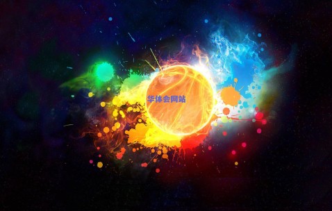 巴萨防线革新计划曝光，奥塔门迪与德弗莱等多名后卫进入引援名单