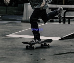 纽卡与曼联争夺谢什科，罗马诺透露转会暗战升级