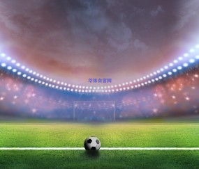 里肯展望德甲争冠格局，拜仁展现三冠王潜质，多特蒙德传奇坦言对手状态出色