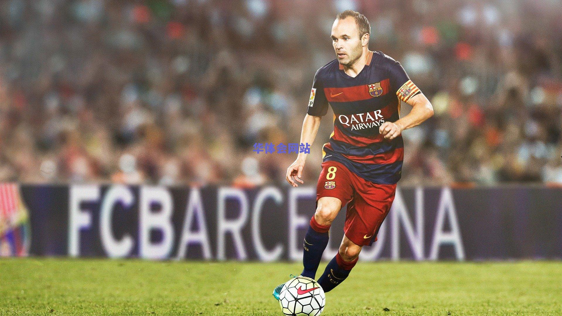 阿莱格里激励全队，米兰球员价值依旧 困境中需保持信念