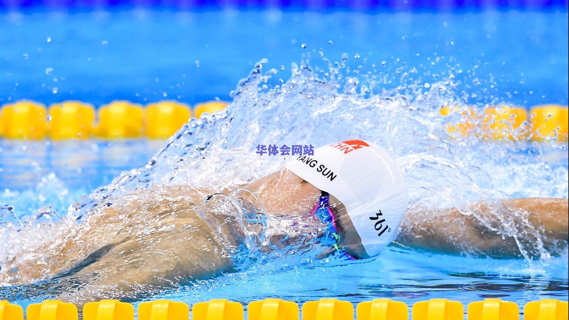 皇家马德里、巴塞罗那与尤文图斯联合声明，欧洲法院判决欧足联须停止针对性行动，足球治理迎来历史性转折