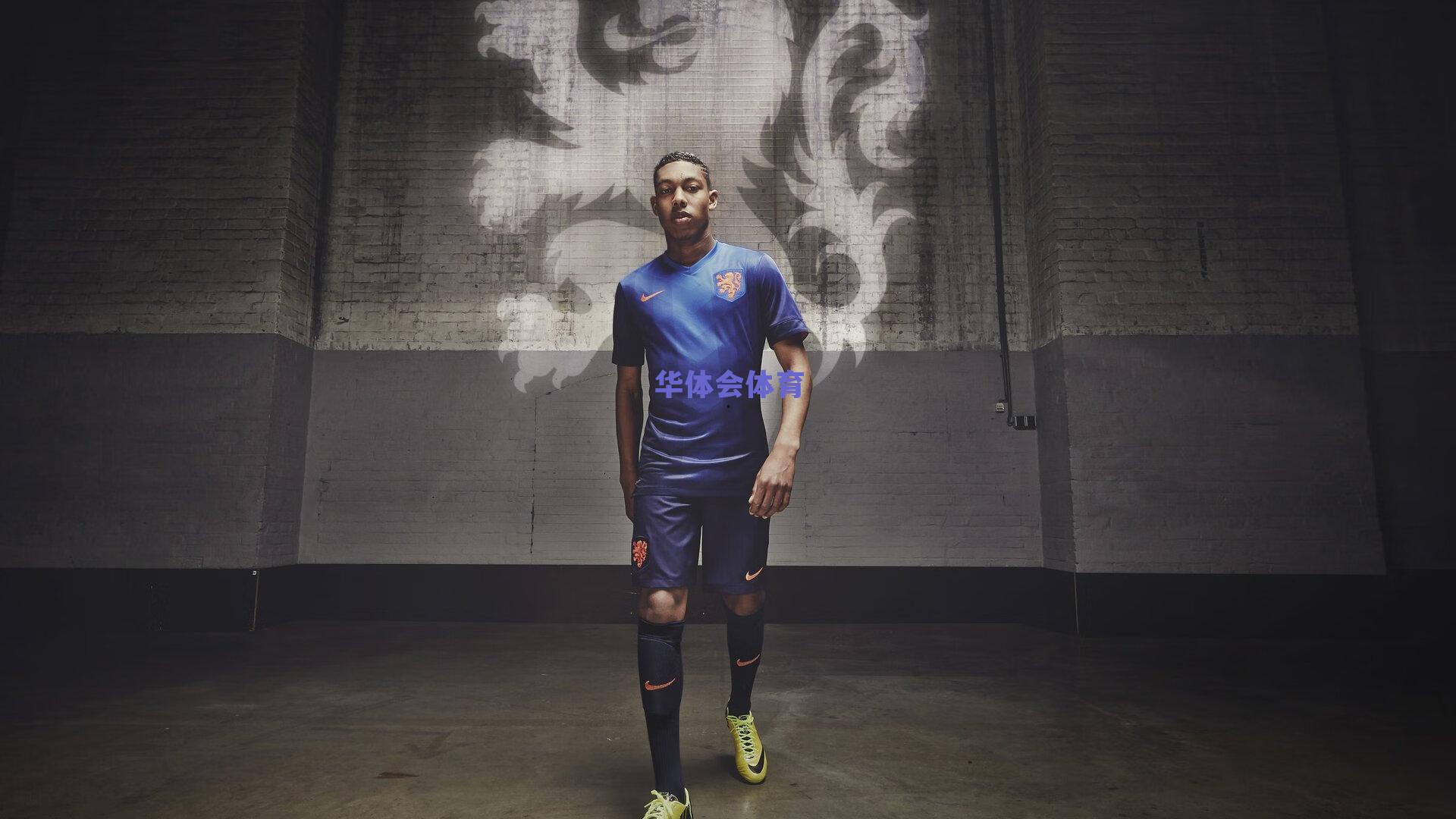 比利时门神两度封神 库尔图瓦傲然回归蓝桥震撼全场