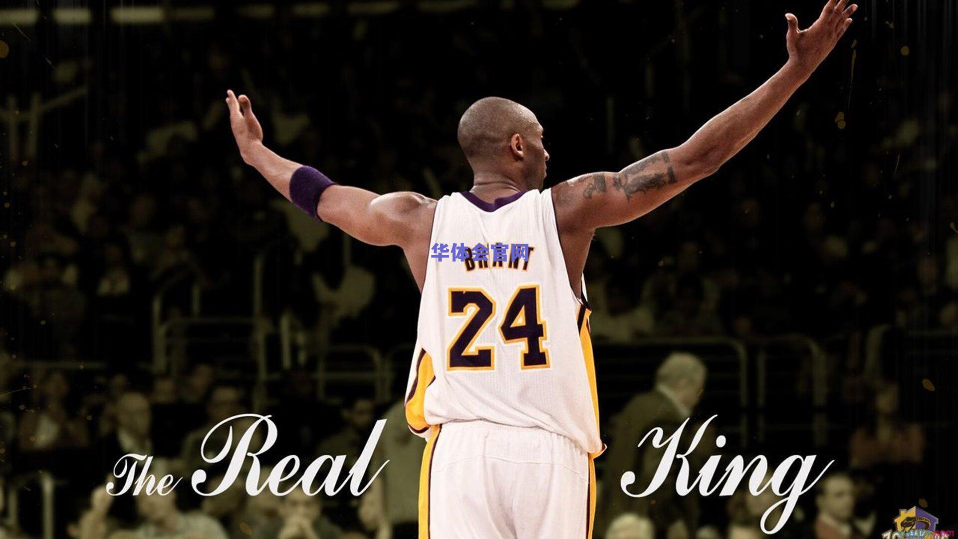 英超风云再起，红军斑马逆袭之路，哈兰德效应下的曼城困局与联赛霸权之争