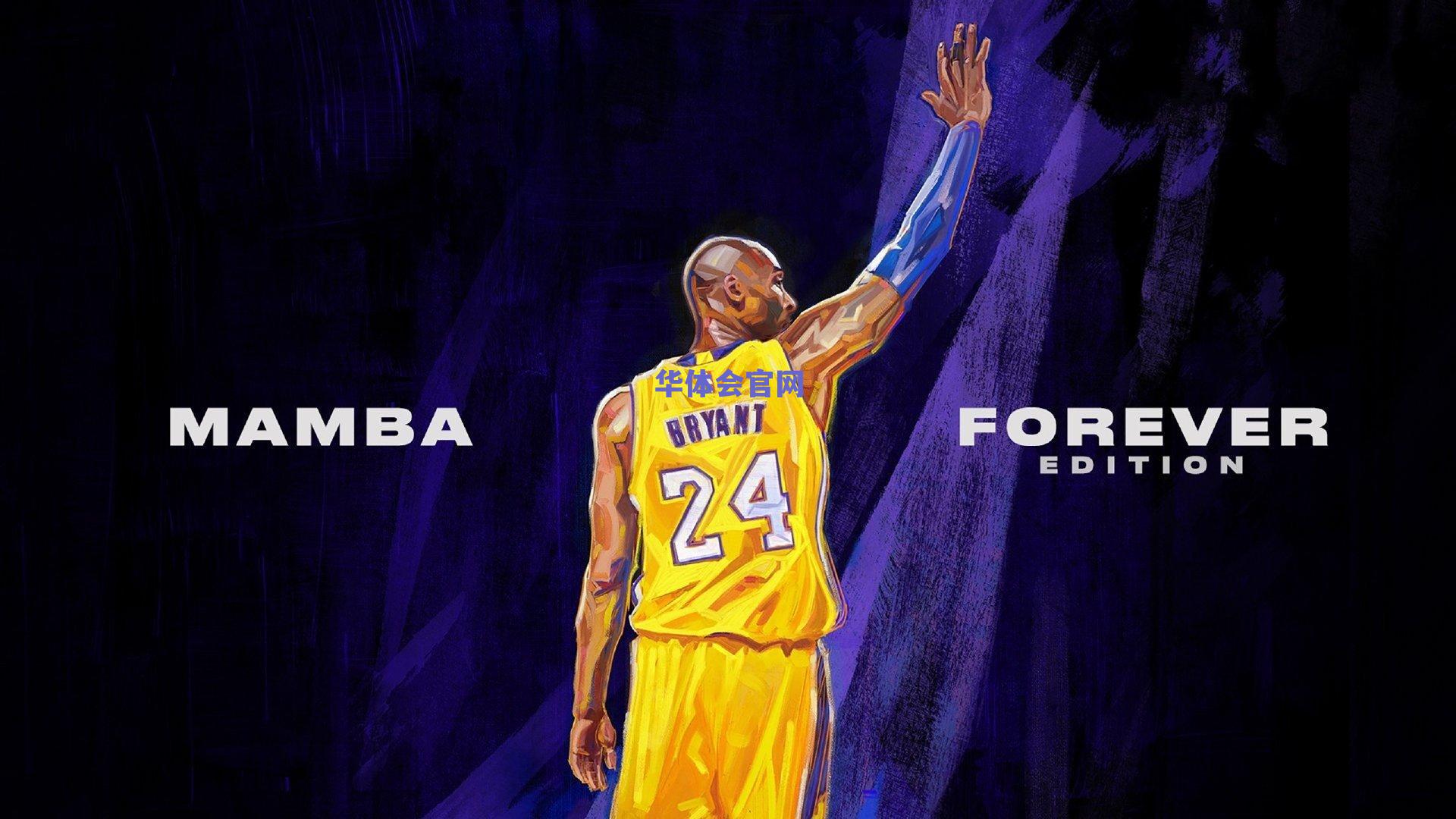 传奇依旧，锋芒不减，祝奥巴梅杨36岁生日快乐，绿茵生涯再谱华章