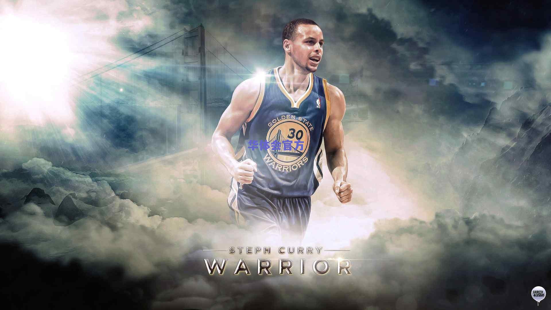 NBA副总裁深度解析芬森抱摔争议，犯规界定在争球前，联盟重申比赛完整性优先