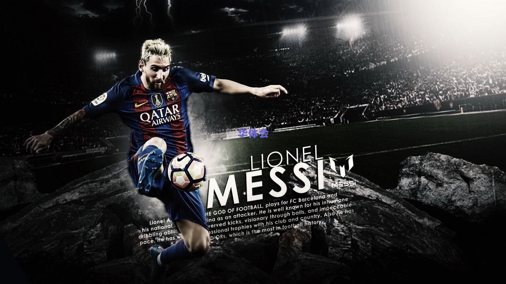 观察新鲜赛程背后,联盟居然这么用心?