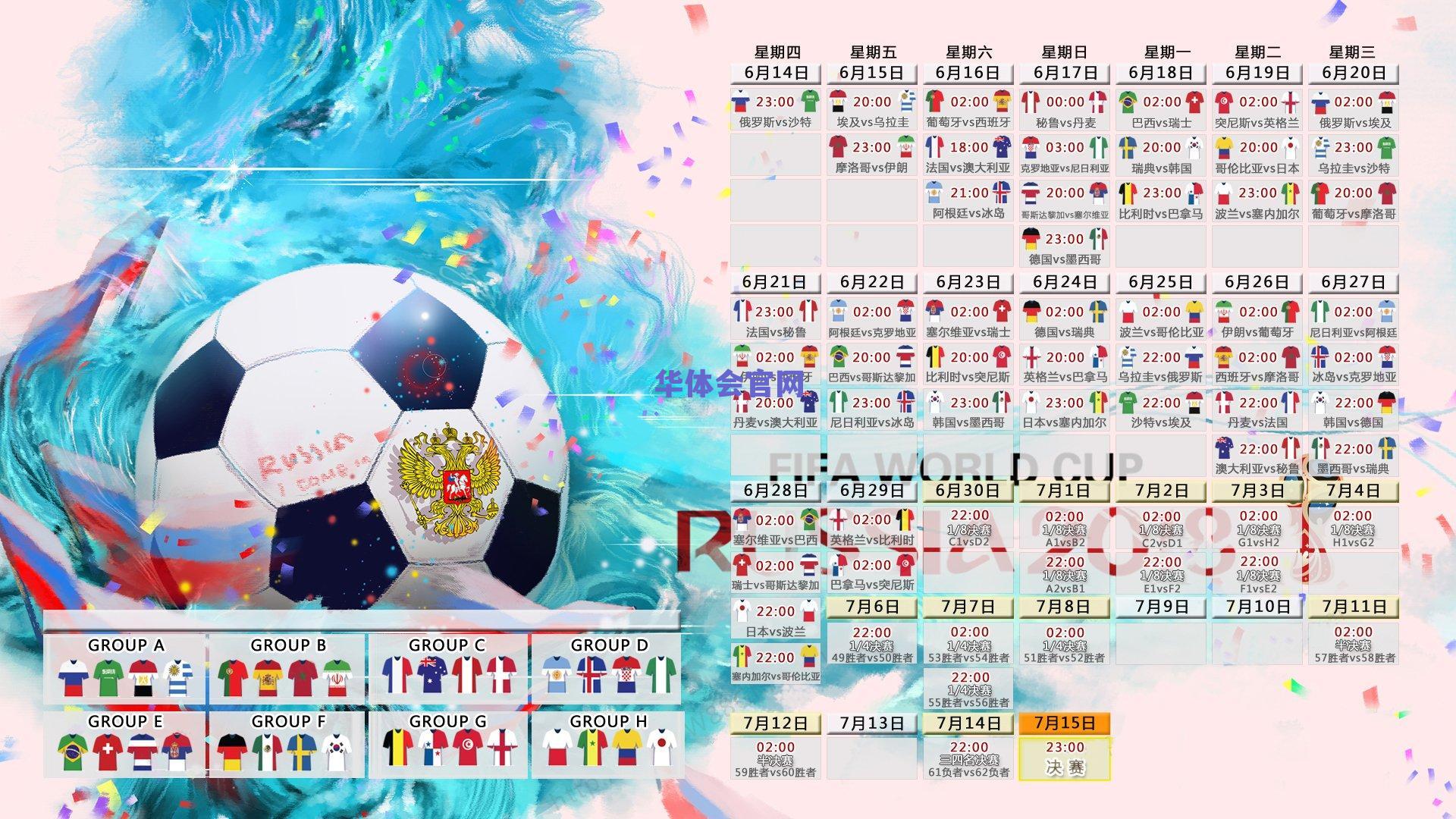 观察浓眉非三大豪门莫属?这五支球队或横刀夺爱