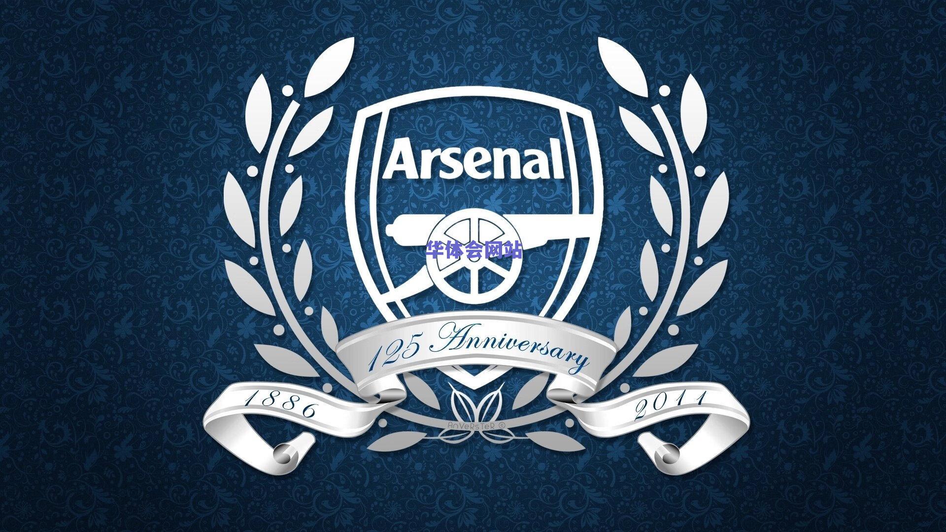 亚冠赛场书写不老传奇，44岁本内特刷新参赛年龄纪录 直言油箱未空渴望继续奔跑