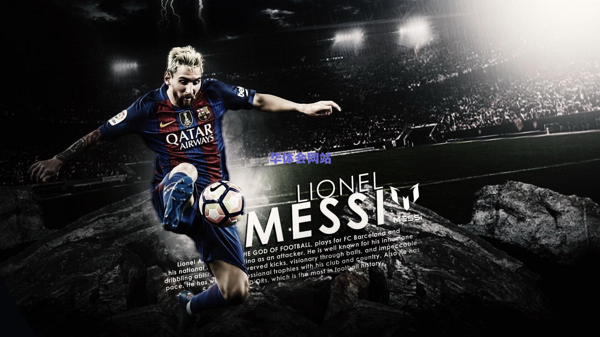 国足焦点战现尴尬一幕，顶薪国脚停球离谱失误，解说席爆出笑声引热议