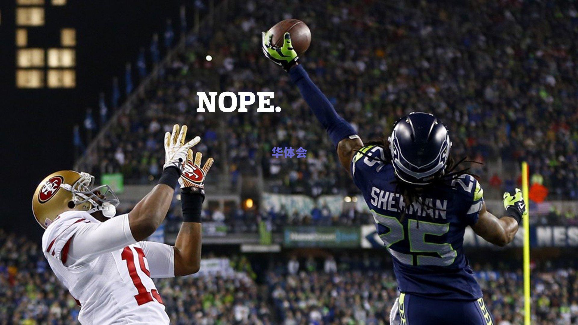 赫塔菲主场迎战皇家社会，进攻乏力轮换成疑，联赛恐遭对手双杀？