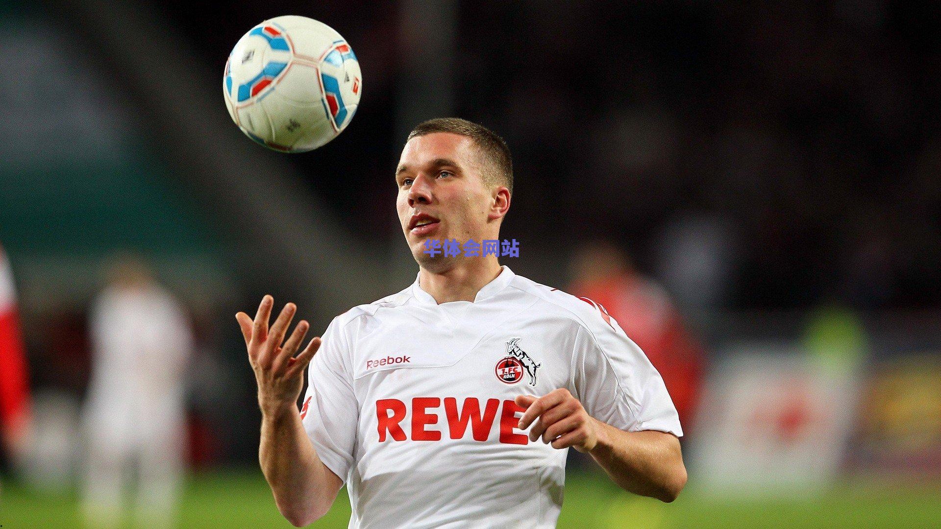 Here We Go！34岁中场罗梅乌免签回归南安普顿，圣徒迎回定海神针